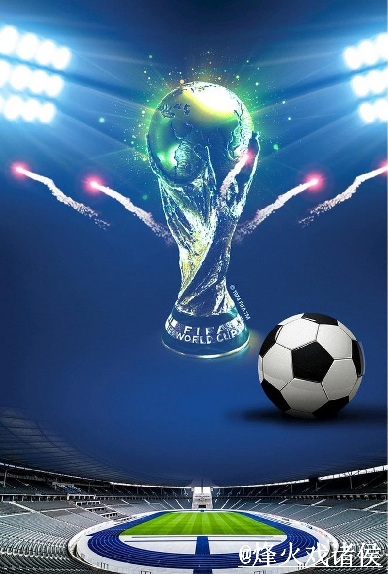 优质世界杯投注稳定官方网站