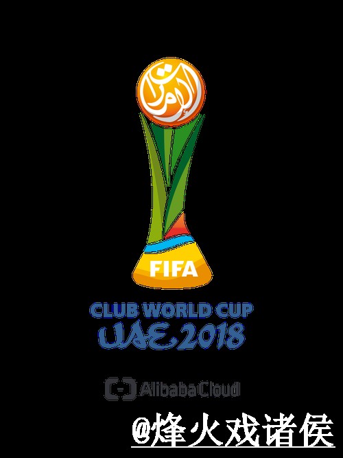 世界杯下注攻略与推荐